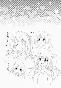 (COMIC1☆9) [Kurimomo (Tsukako)] Uzuki Therapy (THE IDOLM@STER CINDERELLA GIRLS) [English]