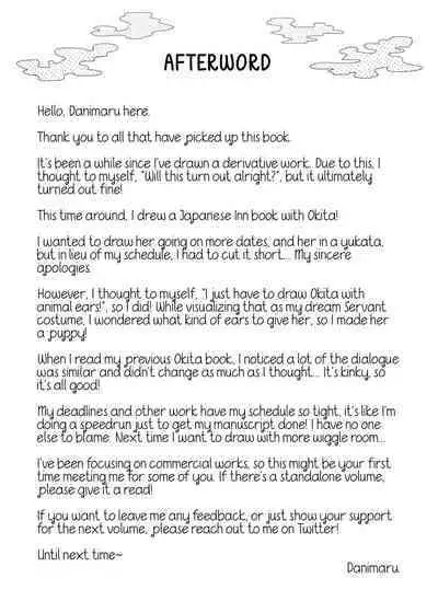 Okita no Yu | Okita's Hot Spring