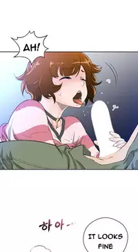 Perfect Half Ch.1-25 (English) (Ongoing)