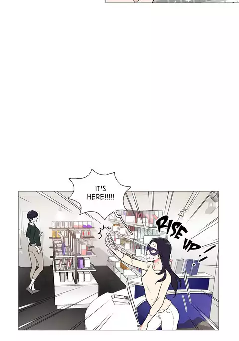 Sadistic Beauty Ch.1-34