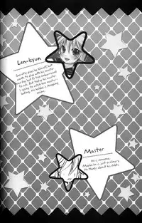 (Shota Scratch 9) [Yomosugara (Yomogi Ringo)] Master Asobo? (VOCALOID) [English] [Otokonoko Scans]