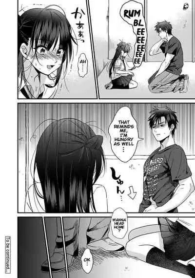 [Akao, Anaran] Konomi ja Nai kedo ~Mukatsuku Ane to Aishou Batsugun Ecchi | She's Not My Type But ~Amazing Sex Chemistry With My Annoying Older Sister~ 4 [English] [KenGotTheLexGs]