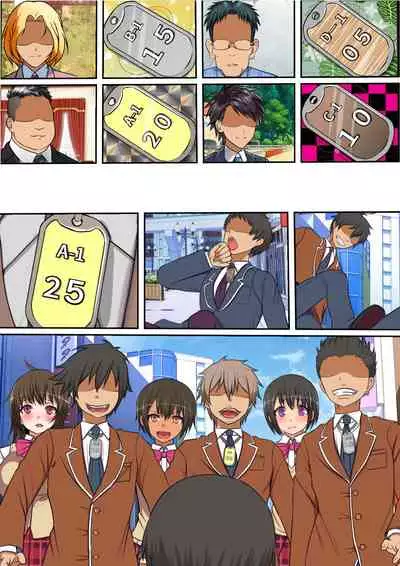 [Furitendou] Kyochin Sugite Fuuzoku de sura Dekin no Ore ga Chinpo no Ookisa de Kaikyuu ga Kimaru Machi ni Hikkoshita Kekka 2