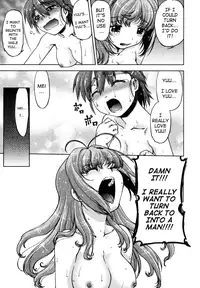 [Shimamoto Harumi] Change-De! [English] [desudesu + Doc]