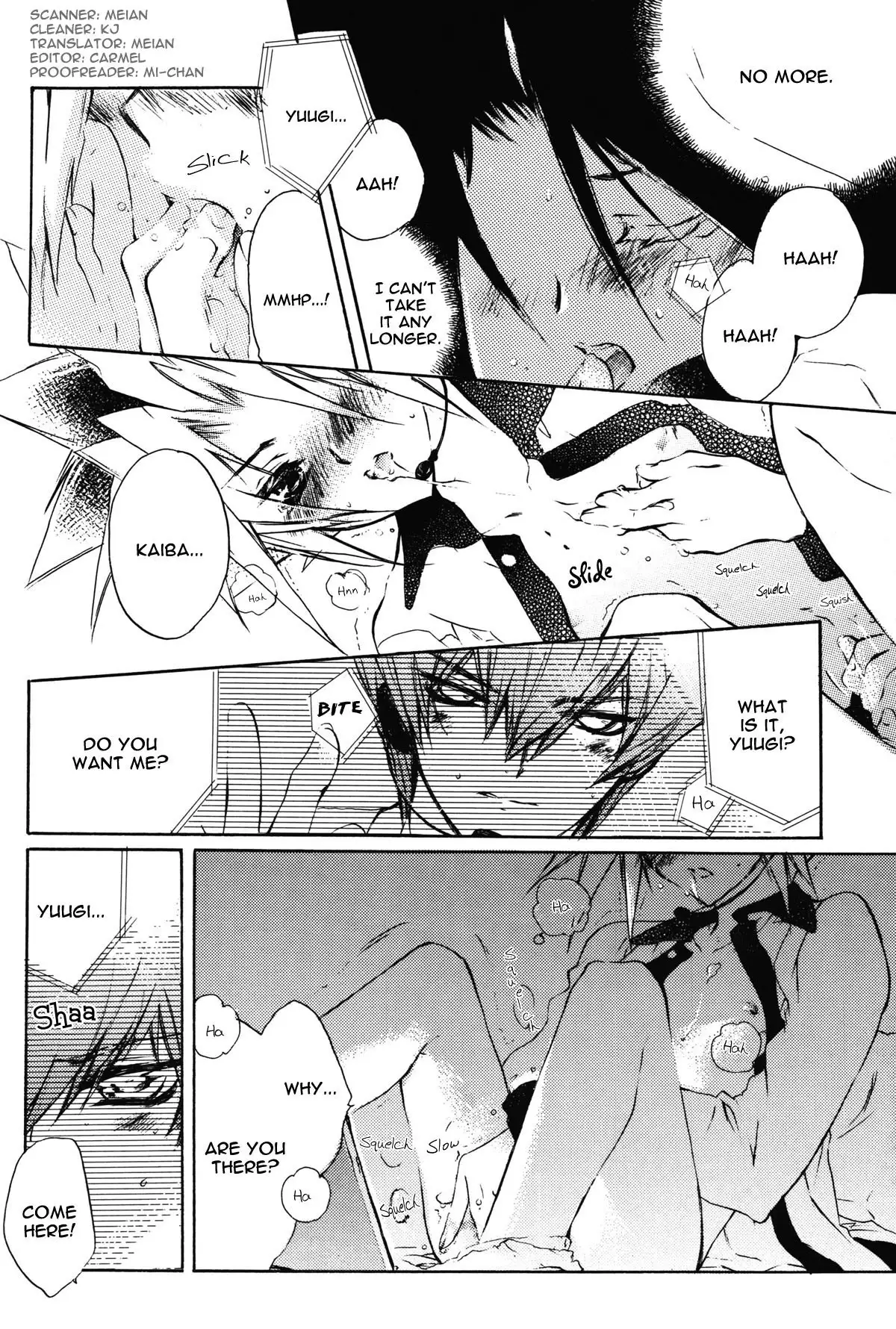 Telephone Line - English