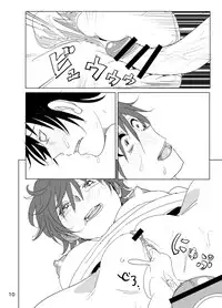 [Nakani] Chan Mio Manga (THE IDOLM@STER CINDERELLA GIRLS)