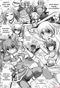 [Yagami Dai] Maji de Watashi ni Koi Shinasai! S Adult Edition ~Shodai Heroine Hen~ | Fall in Love With Me For Real! Ch.1-8 [English] {Doujins.com}