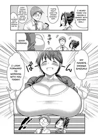 [TK Jesus (Takeyama Shimeji)] Punyofuwa Sweetie (THE IDOLM@STER CINDERELLA GIRLS) [English] [Doujins.com] [Digital]