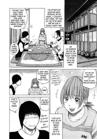 [Kuroki Hidehiko] 29sai Inyoku Tsuma | 29-Year-Old Lusting Wife [English] {Tadanohito}