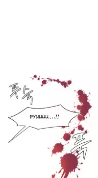 [Rozer] A World that I Rule | 我统治的世界 Ch.1-19 [Chinese]