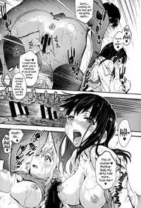 [Uba Yoshiyuki] Houkago no Sukima [English] {NecroManCr}