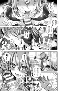 COMIC Unreal 2016-10 Vol. 63