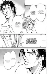 [Fujisaki Kou] From 701 Goushitsu [English]