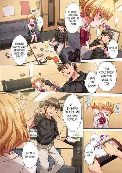 [Rurukichi] "Onii... Koe, Dechau..." - Shio Gal hodo Bed no Ue de wa Yoku Aegu!? 1-3 | The Quiet Gal Can’t Stop Moaning in Bed 1-3 [English] [Decensored]