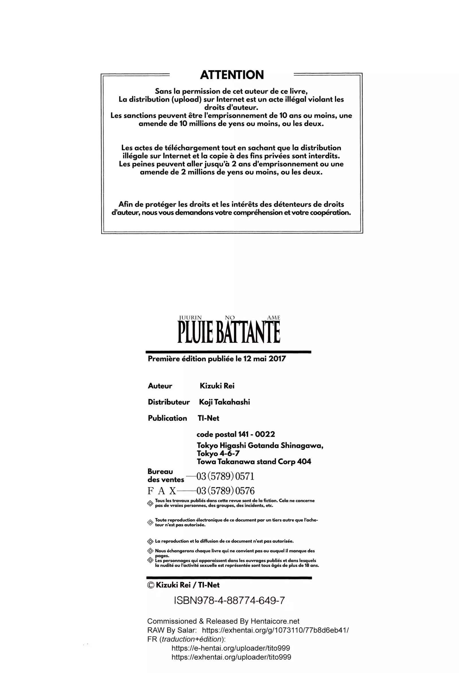 Juurin no Ame | Pluie Battante