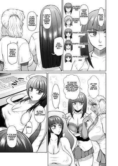 Futanari Bitch Gal wa Suki desu ka? | do you like dick girl bitch gals? 2-4