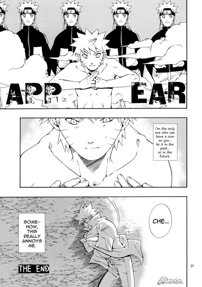 Memories of the Fire Prison