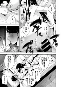 COMIC BAVEL 2017-11 [Digital]