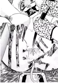 [Shiroi Gunpan] maria3/4