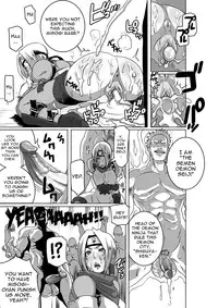 [Eroquis! (Butcha-U)] SACRIFICE HEROES - Sex Ninja Misogi [English]
