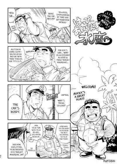 Okinawa Slave Island