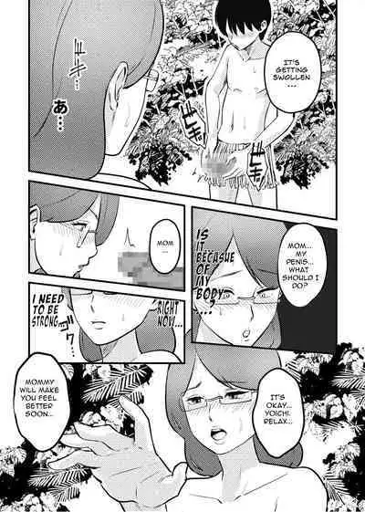 Mama to Musuko ga Mujintou de Love Love Sex suru Hanashi | A Story of a Mom and Her Son's Lovemaking on a Uninhabited Island