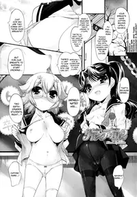 [Sorimura Youji] Sadistic Twelve Episode 5 (End) [English]