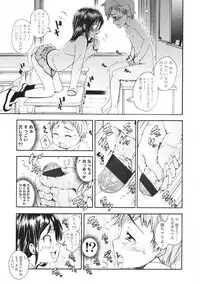 COMIC LO 2009-05 Vol. 62