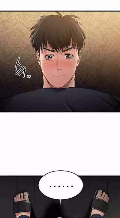 My Female Friend Who Crossed The Line [Rimpala, Gimdanchu] Ch.30? [English] [Manhwa PDF]
