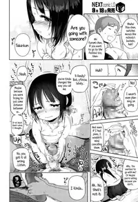 [Atte7kusa] Omatsuri Maeni | Before the Festival (Comic LO 2015-10) [English] {5 a.m.}
