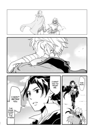 10-Nen-me no saikai | A 10-Year Reunion