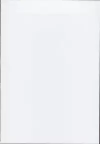 (C94) [SHINING (Shaian)] Okusuri Vacances de Illya to Ecchi Shiyo (Fate/Grand Order) [Chinese] [基德漢化組]