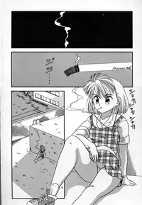 [Nakanoo Kei] Haitoku no Asobi