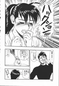 [Minazuki Juuzou] Dokidoki Returns