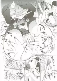 (C87) [PK Gristle (Igumox)] Kaga Collection (Kantai Collection -KanColle-)