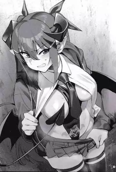 Succubus na Osananajimi ga NTRreta Hanashi