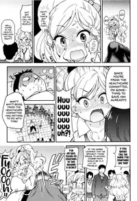 [Shiwasu no Okina] Ero Pippi Ch.1-4 [English]