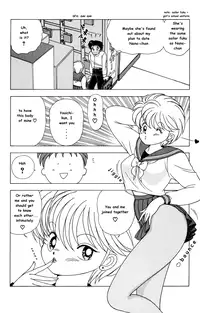 Nana-chan wa Ore no Mono ch 1 [English]