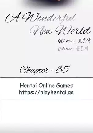 Amazing New World | A Wonderful New World Ch. 85