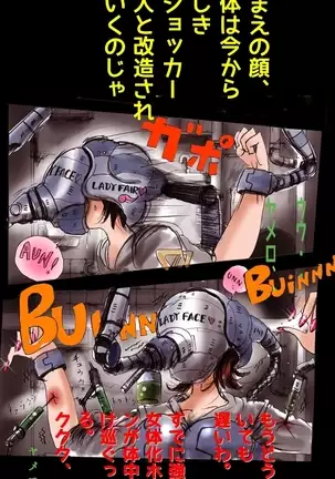 Forced Crossdress Toilet:grossy