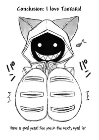 (C75) [Mayoineko (Nakagami Takashi)] Taokaka Teishoku Nakamori!! | Taokaka Special (BLAZBLUE) [English] [Brolen-RR]