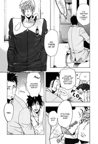 [Kijima Hyougo] Giocatore, Houkaku Keikaku. - To capture a giocatore. [English] [Blissful Sin]