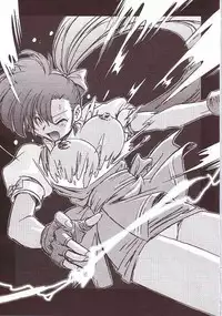 (C63) [Rui Rui Kikaku, Uryon Kikaku (Araizumi Rui, Yagami Dai)] Ran3F (Various)