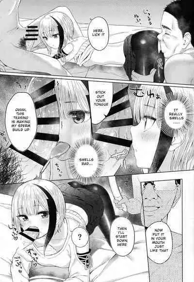 Futsuu ni Koishita Futsuu no Shoujo | An Ordinary Girl in Ordinary Love