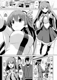 (Reitaisai 12) [Haitokukan (Haitokukan)] Touhou Deisuikan 4 Kochiya Sanae (Touhou Project) [English] [naxusnl]