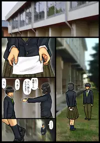 [Kuroneko Smith] Kaasan no Ana Tsukawasete ~Kouhen~ [Digital]