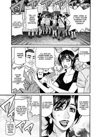 [Ozaki Akira] Porno First ~Yuriko Shichou no H na Kaikaku~ | Porno First ~Mayor Yuriko's Sexy Reform~ Ch. 1-7 [English] [erc] [Digital]