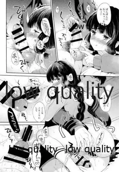 Kitakami-san to Teitoku ga Isshoni Kurasu Ohanashi Soushuuhen