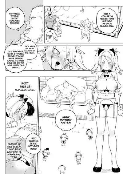 Chinpo Kurui Fukushuusha no Matsuro | The Fate of the Cock Crazy Avenger