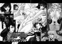 [Yamamoto Yoshifumi] Inzetsu no Bara - Desolute Rose